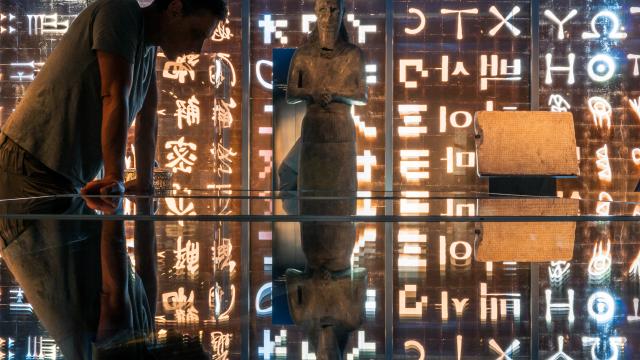 Musée Champollion - Les Ecritures diu Monde